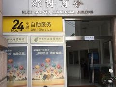 -SNOWGATE滑雪·华雪梦(老西门店)