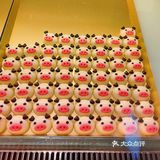 面包宝藏店铺🥖🍞🥯🥐🥨