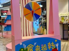 -杭州大厦LSE城市生活超市(杭州大厦店)