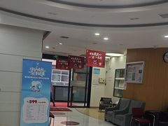 -雅悦齿科(顾村公园店)