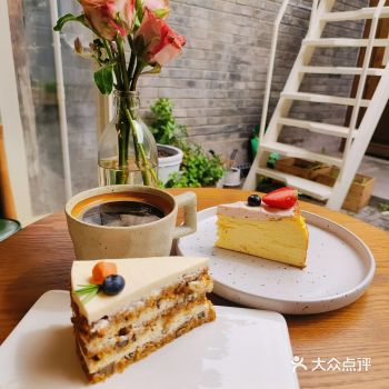 姆们Cake的胡萝卜蛋糕好好咩！