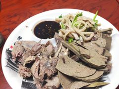 -宝翔羊汤馆