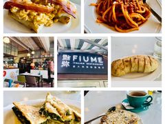 -Fiume福弥意大利餐厅