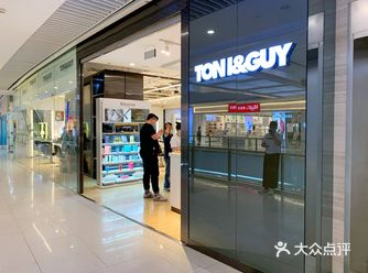 Parc66-TONI&GUY