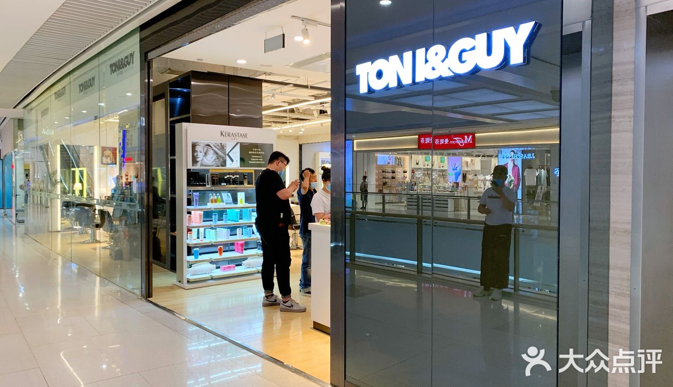 Parc66-TONI&GUY
