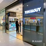 Parc66-TONI&GUY