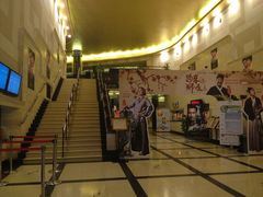 -大光明电影院(南京西路店)
