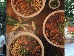 -厝内小眷村(天河南一路店)