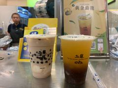 -50岚(西门店)