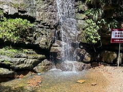 -九华秋浦胜境大王洞风景区