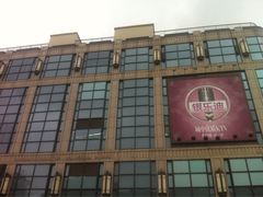 iphone_upload_pic-光启城时尚购物中心