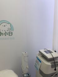 -欧扬医疗美容