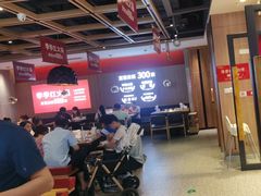 -季季红火锅(柳州城中万达二店)