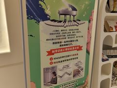 -朗韵钢琴学校(中环金界店)
