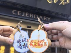-蟹家大院(外滩店)