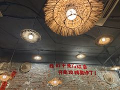 -三里屯土灶炖公鸡地锅鸡(江东店)