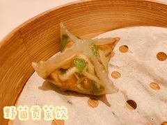 野菌贡菜饺-利苑酒家(合景国际金融广场店)
