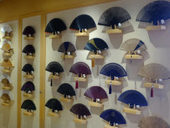 iphone_upload_pic-京扇子(烟袋斜街店)