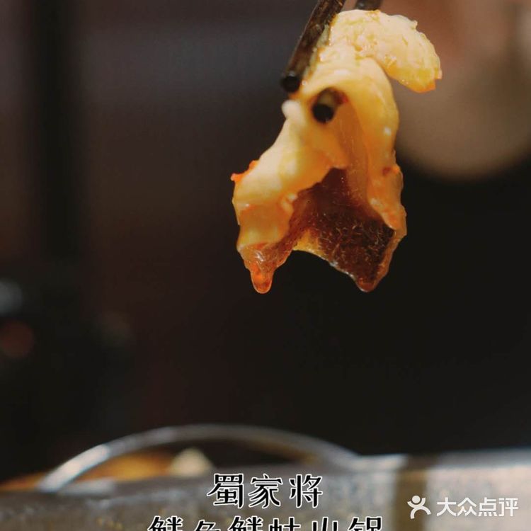 一顿舒适的晚餐开启成都人的夏夜。