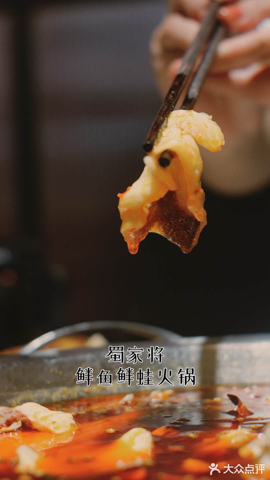 一顿舒适的晚餐开启成都人的夏夜。