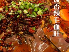 -济南香格里拉·咖啡泉自助餐厅