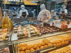 -鲍师傅糕点(五月花店)