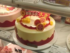 -GANSO元祖食品(大市口店)