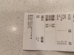 -7+7私家饭堂(人民路店)