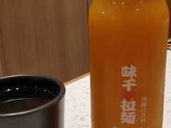 -味千拉面(双井店)