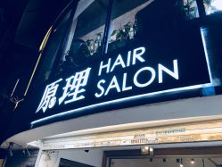 -Y-STUDIO原理