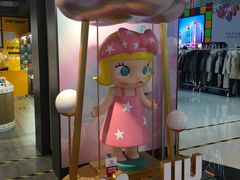 -泡泡玛特POPMART(崇文门国瑞城店)