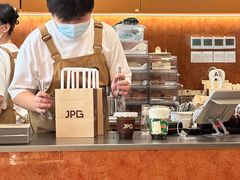 -JPG canteen(广州东山口店)