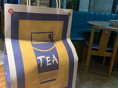 -唐沫茶兮(首山店)