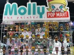 -泡泡玛特POPMART(天环购物中心店)