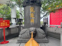 -泸州老窖景区