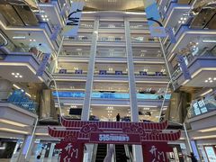 -红星美凯龙北京至尊MALL(东四环中路店)