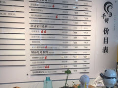 -手舒·采耳按摩·影院足道spa(莫愁湖东路店)
