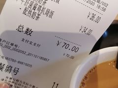 -大家乐(中山天悦城店)
