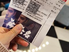 -完美世界影城(昆明翡翠湾店)
