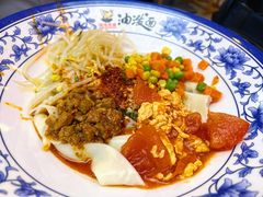油泼扯面-陕味食族油泼面·小炒盖码面(双榆树店)