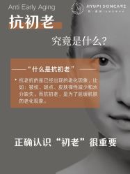 -MLP美丽派·问题肌疗愈中心