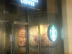 -星巴克臻选(国贸商城首店)