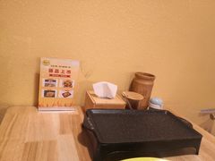 -大话小腰(鸟巢店)