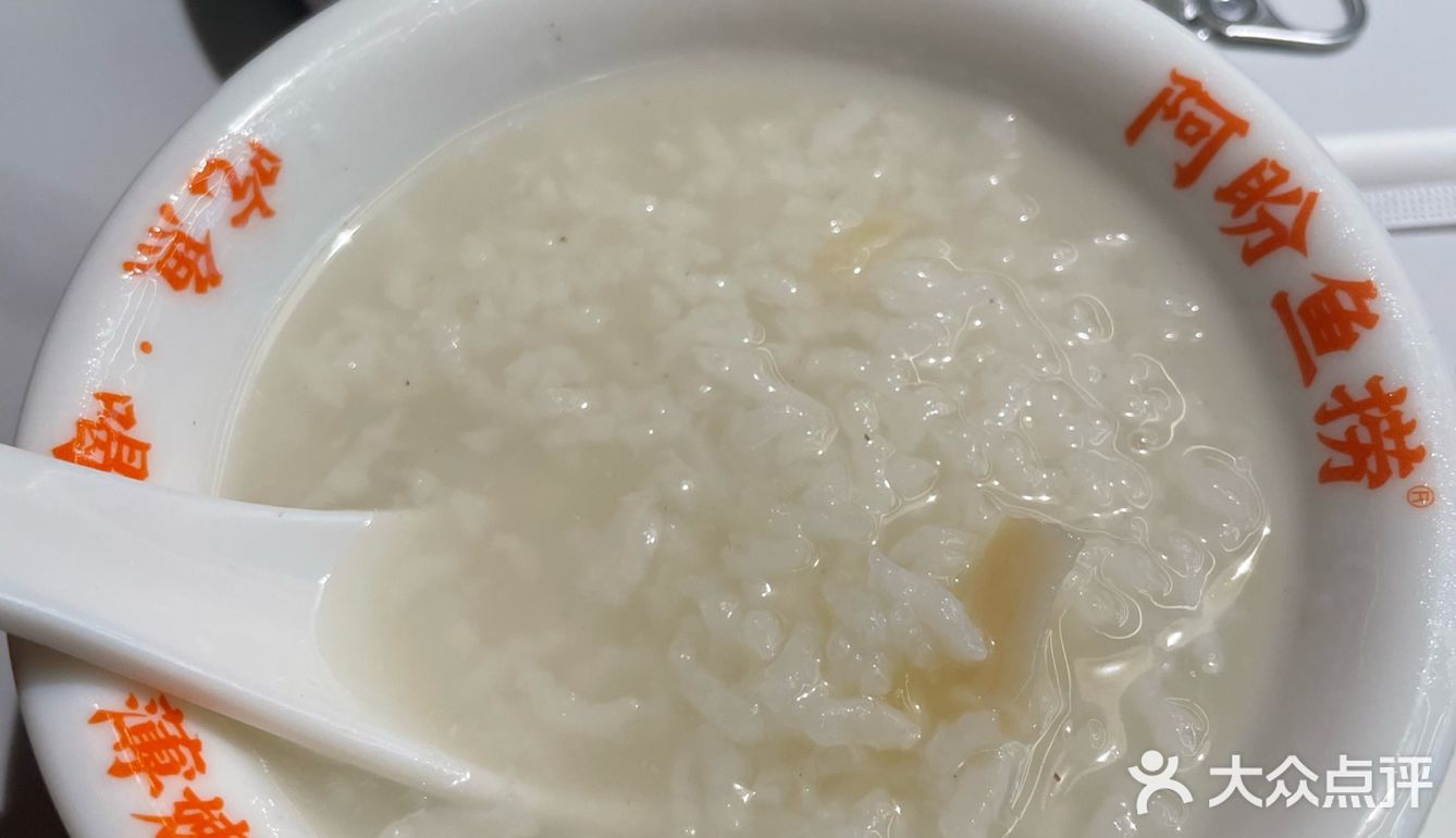 这家店打开你吃鱼的新世界,汤鲜肉嫩Q弹