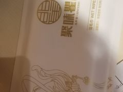 -聚味瞿记·龙虾堂(天元店)