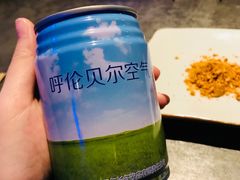 -很久以前羊肉串(打浦路店)
