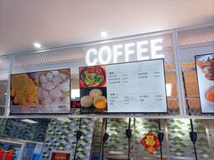 -深海中餐厅(国家海洋博物馆店)