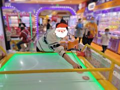 -爱玩嘉年华(龙湖杭州金沙天街店)