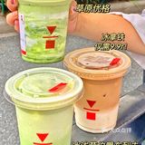杭州in77新晋咖啡店！一杯只要9.9r！巨划算！