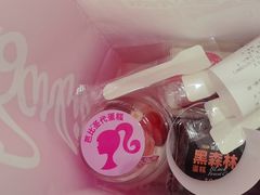 -味多美蛋糕(六里桥店)